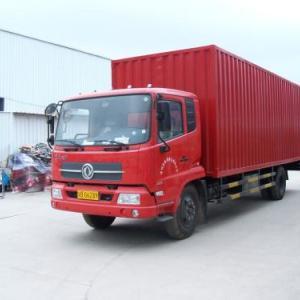 重庆到上海大件运输 整车零担 大型机械设备 物流专线 货物运输